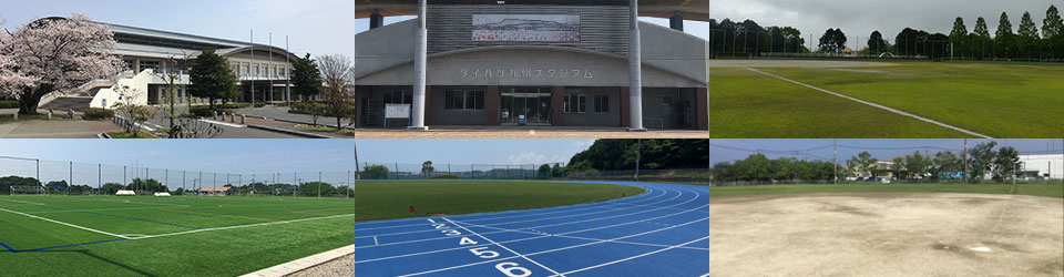 ダイハツ九州アリーナ外５施設 |ディーアクトスポーツパーク永添へのアクセス|